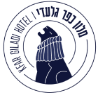 מלון כפר גלעדי